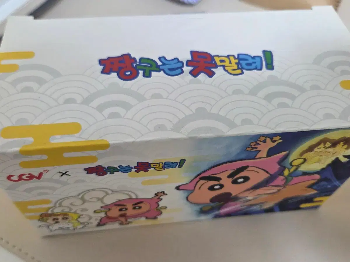 thumbnail-0